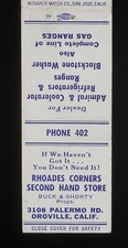 1950s Rhoades Corners Second